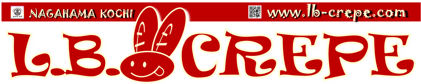 L.B.Crepe ロゴ